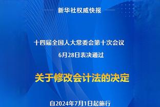 科尔：追梦库明加可以很好地共存 他们俩同时上场不是什么挑战