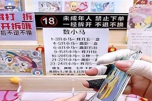 约维奇本场数据：3射3正、2粒进球、1次关键传球，获评8.3分