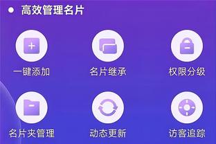 新利体育官方网站app截图1