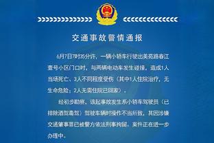 “9”号球衣退役仪式不见不散！易建联：12月29日见