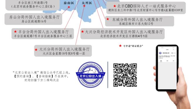 神戴尔！热刺末位替补→拜仁稳定主力，2亿欧后防轮流当他替补